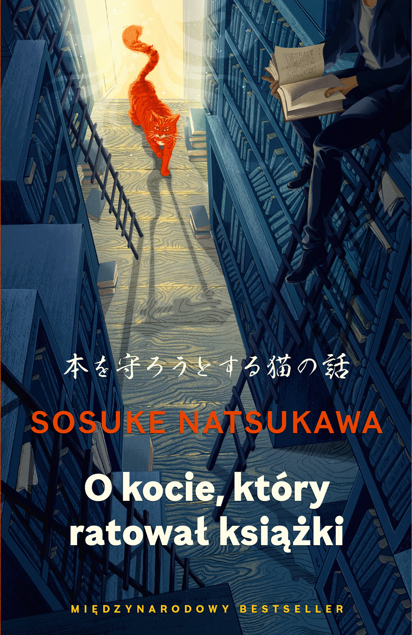 Book Cover _004